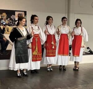 Grekiska Föreningen I Borås / Ελληνική Κοινότητα Borås
