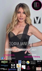 Loca.experience